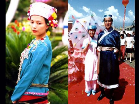 (miniature) Costumes de la minorité Bonan