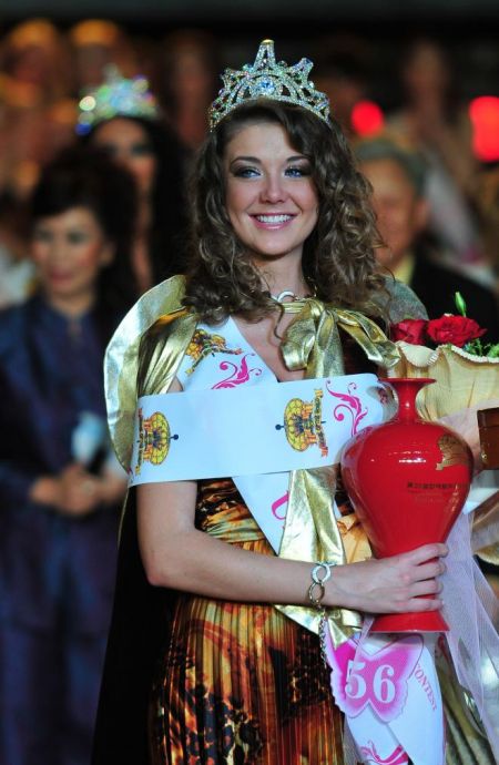 (miniature) Mariia Lakimuk, Miss World Model 2008