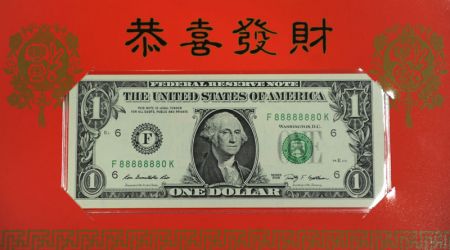(miniature) Nouvel an chinois : le billet d'un dollar pour l'année du Cheval