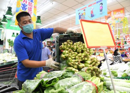 (miniature) Légumes dans un supermarché à Beijing