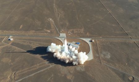 (miniature) La fusée porteuse commerciale CERES-1 transportant un groupe de cinq satellites a décollé depuis le Centre de lancement de satellites de Jiuquan