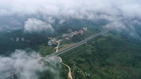 (miniature) L'autoroute Guiyang-Huangping