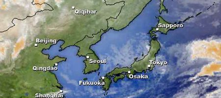 (miniature) météo Japon