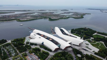 (miniature) Vue aérienne du Musée maritime national de Chine