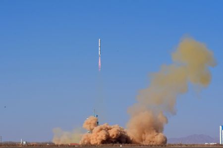 (miniature) Un nouveau satellite de télédétection est lancé par une fusée porteuse Longue Marche-2C depuis le Centre de lancement de satellites de Jiuquan