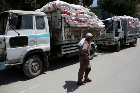 (miniature) Une entreprise chinoise établie dans la province afghane de Khost a offert des denrées alimentaires aux sinistrés du séisme