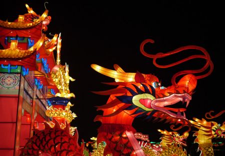 (miniature) Photos : exposition de lanternes artistiques à Changsha (Chine)