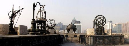 (miniature) Observatoire antique de Pékin