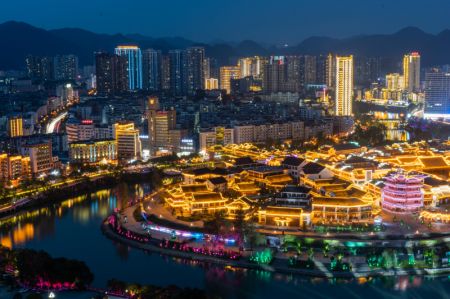 (miniature) Vue nocturne de la Zone touristique historique et culturelle de Zhongnanmen