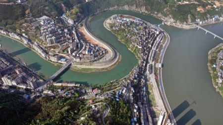 (miniature) Photo aérienne de la ville de Xunyang