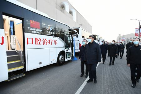 (miniature) Le président chinois