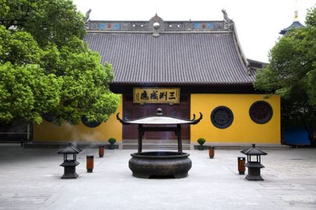 (miniature) Temple de Linying, de la retraite de l'âme