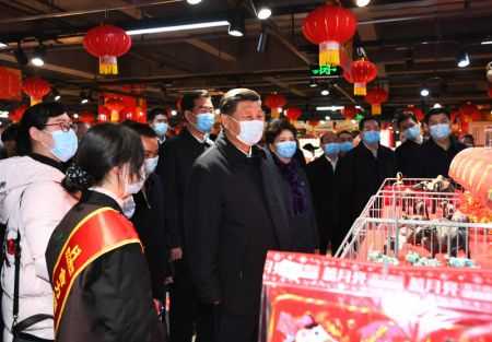 (miniature) Le président chinois Xi Jinping