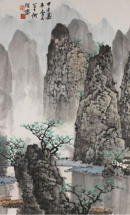(miniature) Bai Xueshi