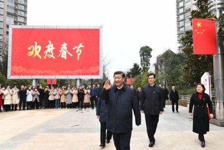 (miniature) Le président chinois Xi Jinping