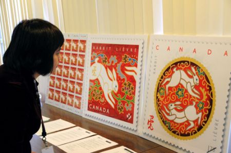 (miniature) Le Canada lance ses timbres pour l'année chinoise du lapin