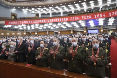 (miniature) Une réunion marquant le 70e anniversaire de l'entrée des Volontaires du peuple chinois (VPC) en République populaire démocratique de Corée (RPDC) pour combattre dans la Guerre de résistance à l'agression américaine et d'aide à la RPDC s'est tenue au Grand Palais du Peuple à Beijing