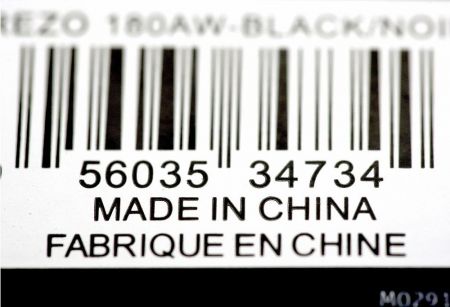 (miniature) La non-qualité du Made in China : mythe ou réalité ?