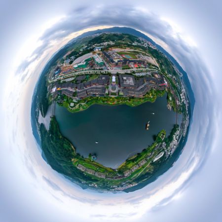 (miniature) Photo panoramique aérienne prise le 15 mai 2021 montrant la vue du bourg de Wanda