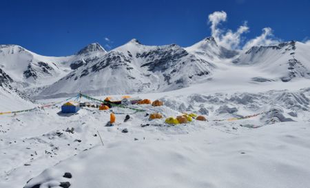 (miniature) Photo du camp avancé à une altitude de 6