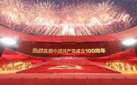 (miniature) Un spectacle d'art intitul&eacute; Le Grand voyage est organis&eacute; pour c&eacute;l&eacute;brer le 100e anniversaire de la fondation du Parti communiste chinois (PCC) au stade national &agrave; Beijing