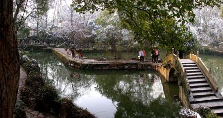 (miniature) Jardin Qiyuan à Wuyuan