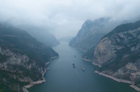 (miniature) Paysage pittoresque de la gorge de Xiling des Trois Gorges