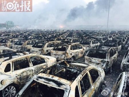 (miniature) Chine : vidéos d'une explosion géante à Tianjin