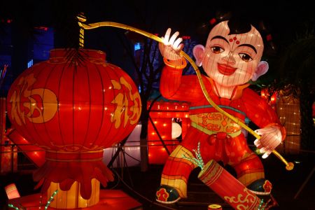 (miniature) lanterne chinois illuminée