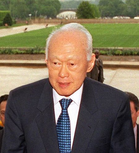 (miniature) Lee Kuan Yew