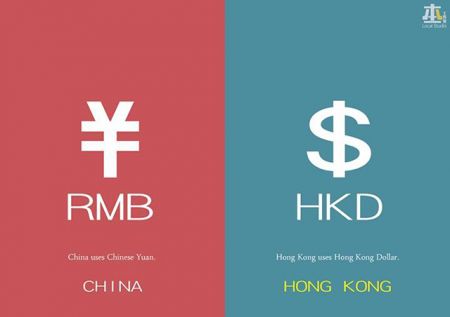 (miniature) Humour / racisme : des illustrations attisent les tensions entre Chinois et Hongkongais