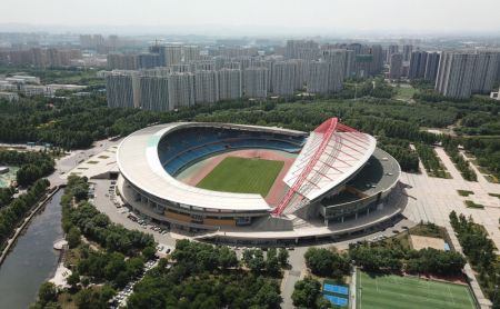 (miniature) Photo aérienne du stade du Centre sportif de Zibo