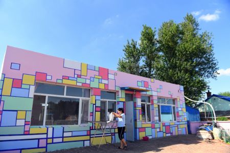 (miniature) Une maison peinte dans le village de Qingshui à Changchun