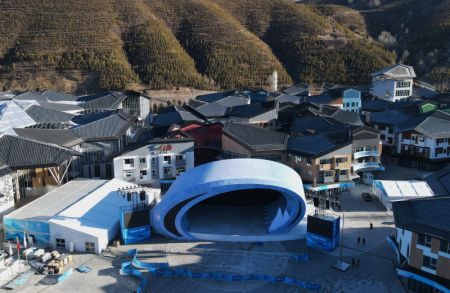 (miniature) Vue aérienne du site de cérémonie de remise des prix dans la zone de compétition de Zhangjiakou des Jeux olympiques et paralympiques d'hiver de Beijing 2022