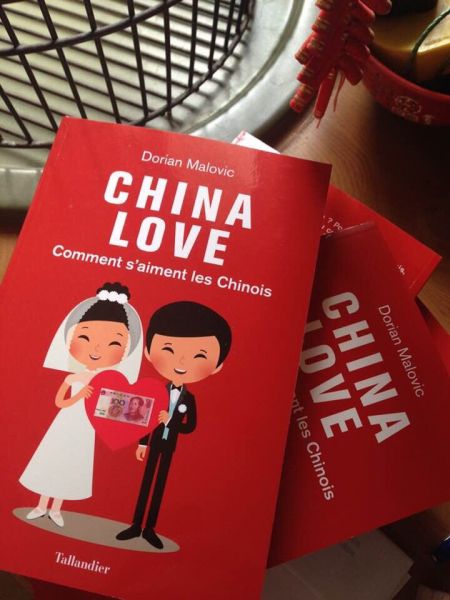 (miniature) L'amour en Chine : Interview de Dorian Malovic, auteur de "China Love"
