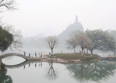 (miniature) Le parc de Tashan &agrave; Guilin