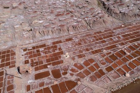 (miniature) Vue aérienne des marais salants du bourg de Baizha