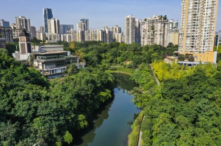 (miniature) Photo aérienne de la rivière Panxi dans l'arrondissement de Yubei de la municipalité de Chongqing