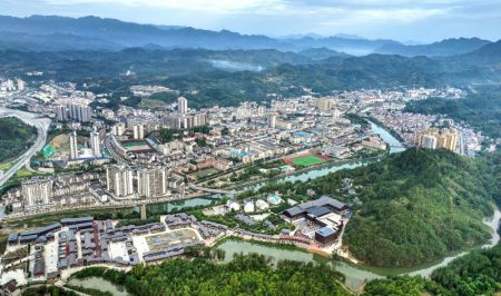 (miniature) Photo aérienne du district de Ningqiang