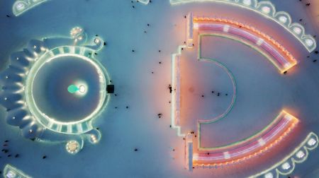 (miniature) Vue a&eacute;rienne du Monde de glace et de neige de Harbin