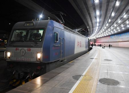 (miniature) Le train 3603 de Beijing à Chongqing