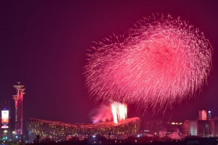 (miniature) Feux d'artifice au-dessus du stade national &agrave; Beijing
