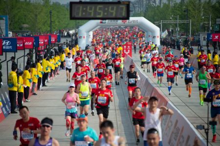 (miniature) Des participants au Semi-Marathon de Beijing