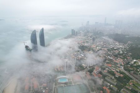 (miniature) Paysage du brouillard d'advection &agrave; Xiamen