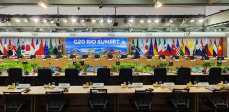 (miniature) Photo prise le 18 novembre 2024 montrant le lieu de la première session du 19e sommet du G20 à Rio de Janeiro