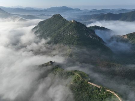 (miniature) Vue aérienne de la Grande Muraille dans le district de Qianxi