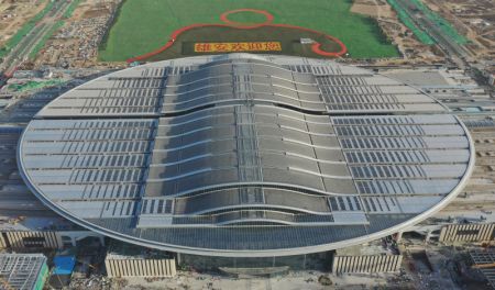 (miniature) Photo a&eacute;rienne de la gare de Xiongan