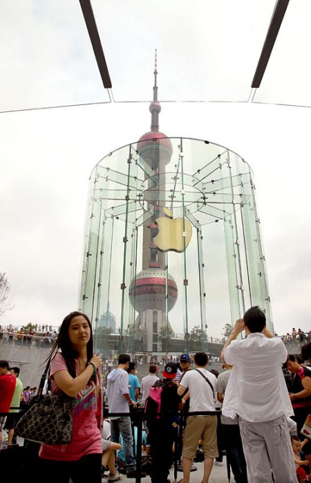 (miniature) Premier Apple Store pour Shanghai (photos)