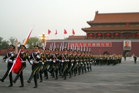 (miniature) Heure de la cérémonie de lever du drapeau place Tian'anmen