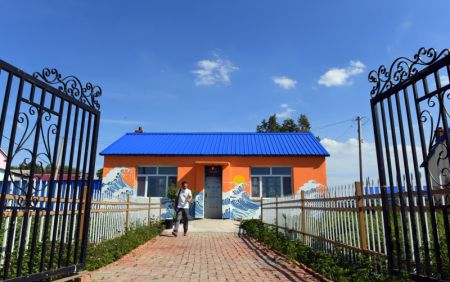 (miniature) Une maison peinte dans le village de Qingshui à Changchun